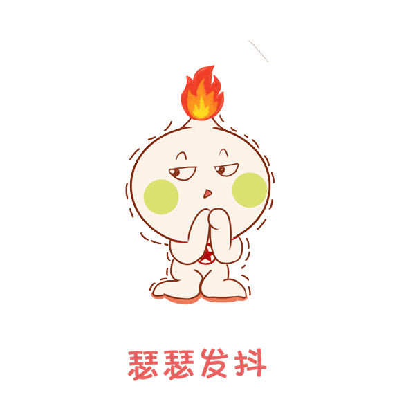 2019年放假时间表来啦!你离下一个假期还有20天!